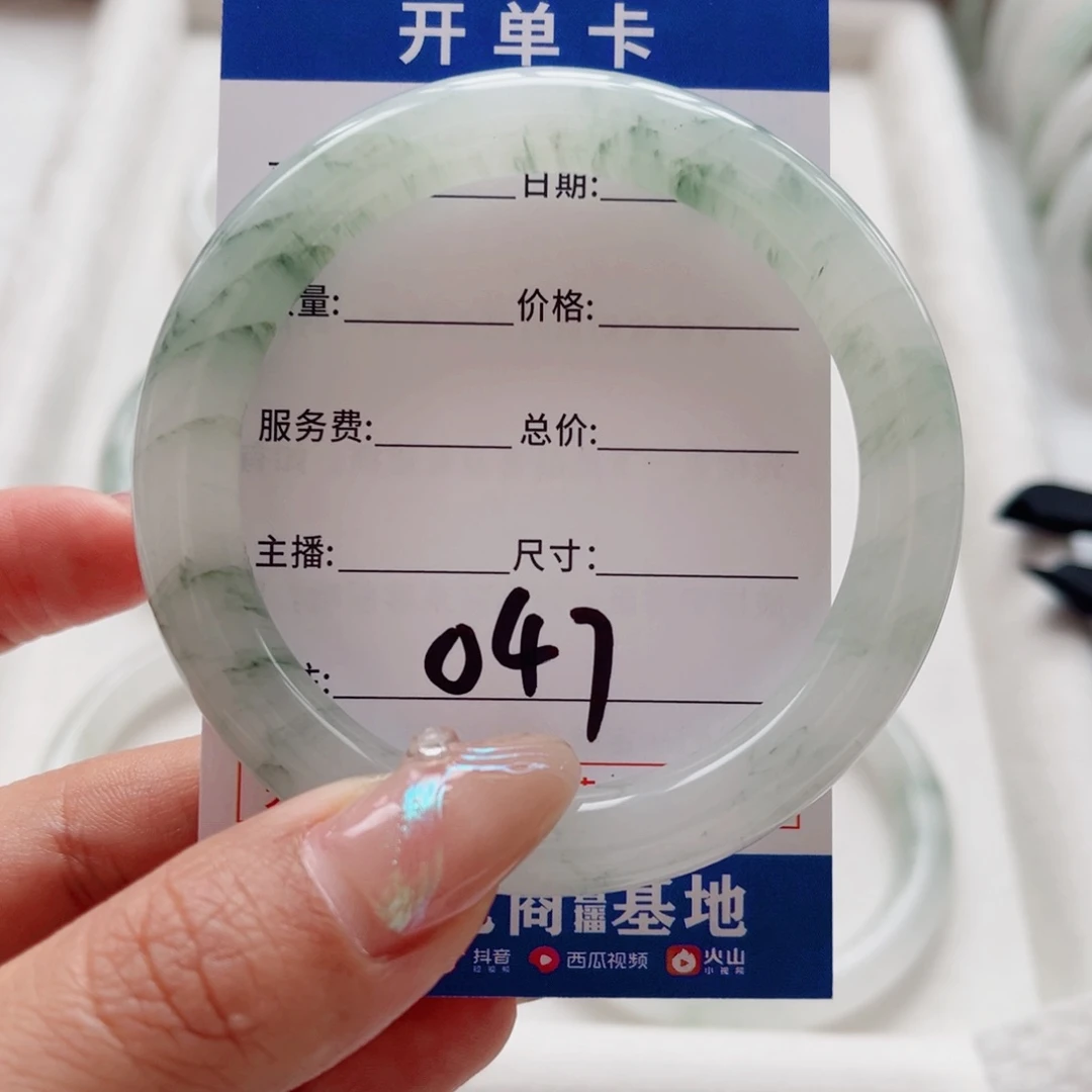石英质玉手镯未镶嵌子**清
