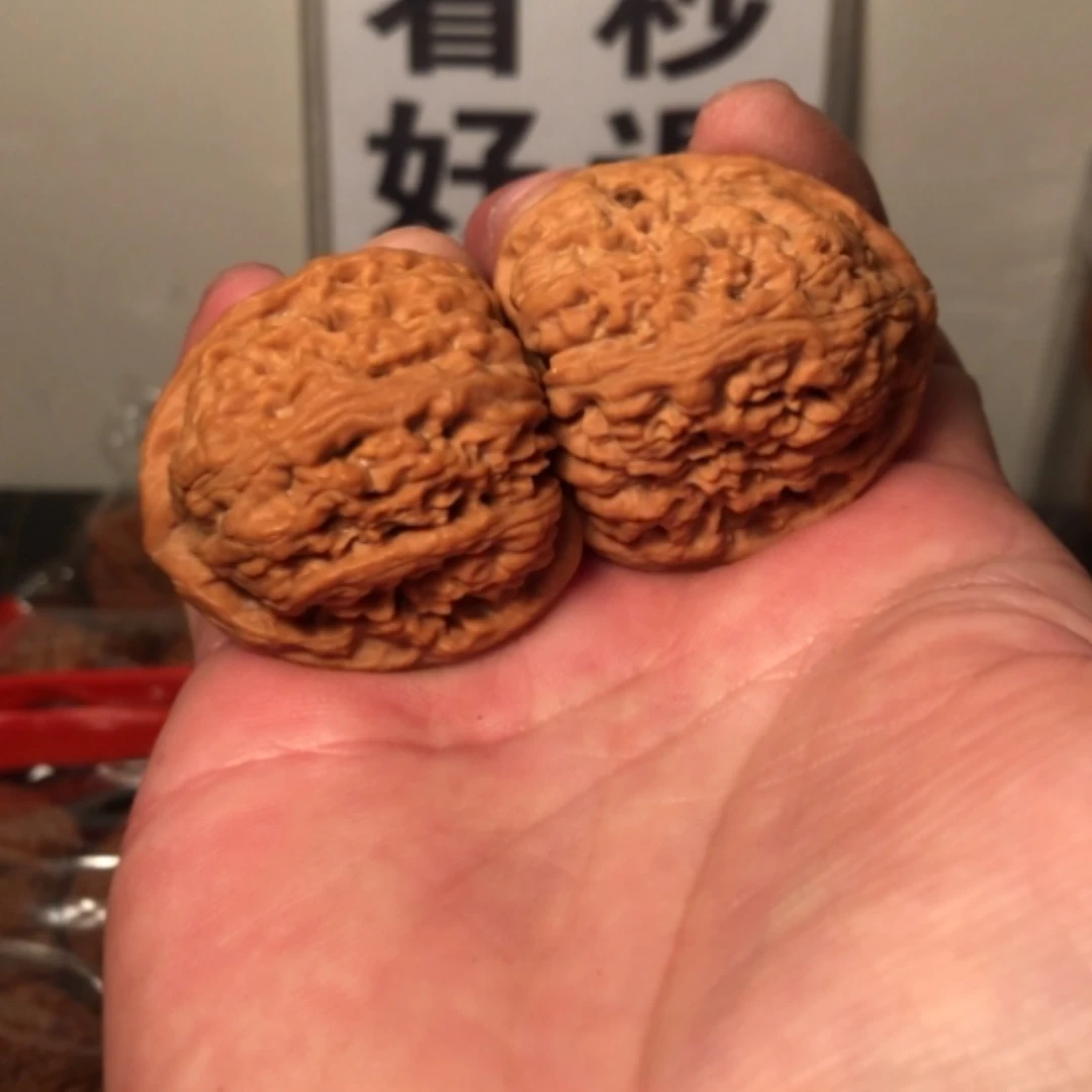 【闪购商品】文玩核桃把件南彊石38