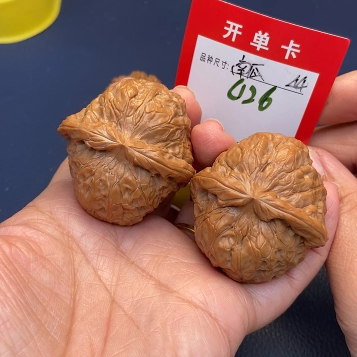 文玩核桃吊坠文玩核桃