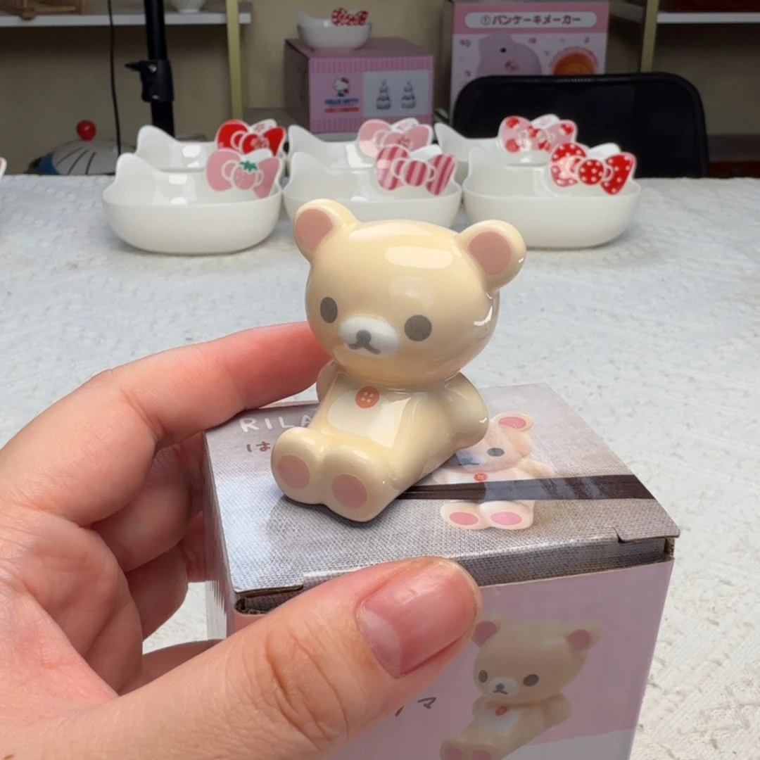 瓷片新人主播第一次开播