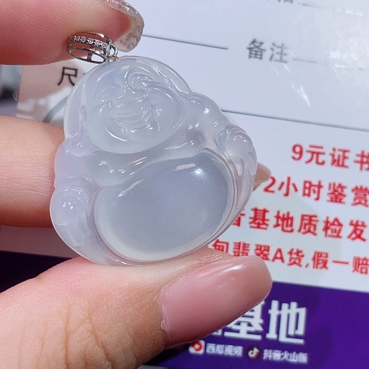翡翠18K金镶嵌颈饰佛公