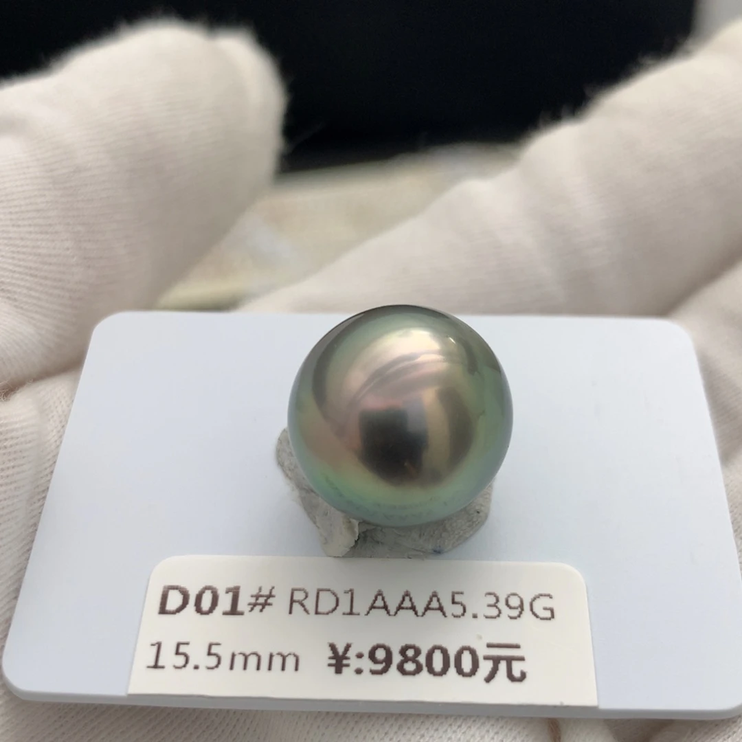 海水珍珠裸珠15.5mm裸珠