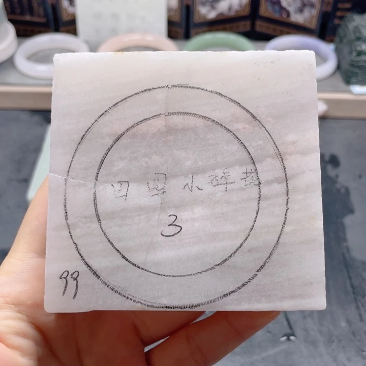未镶嵌手镯石英质玉定制