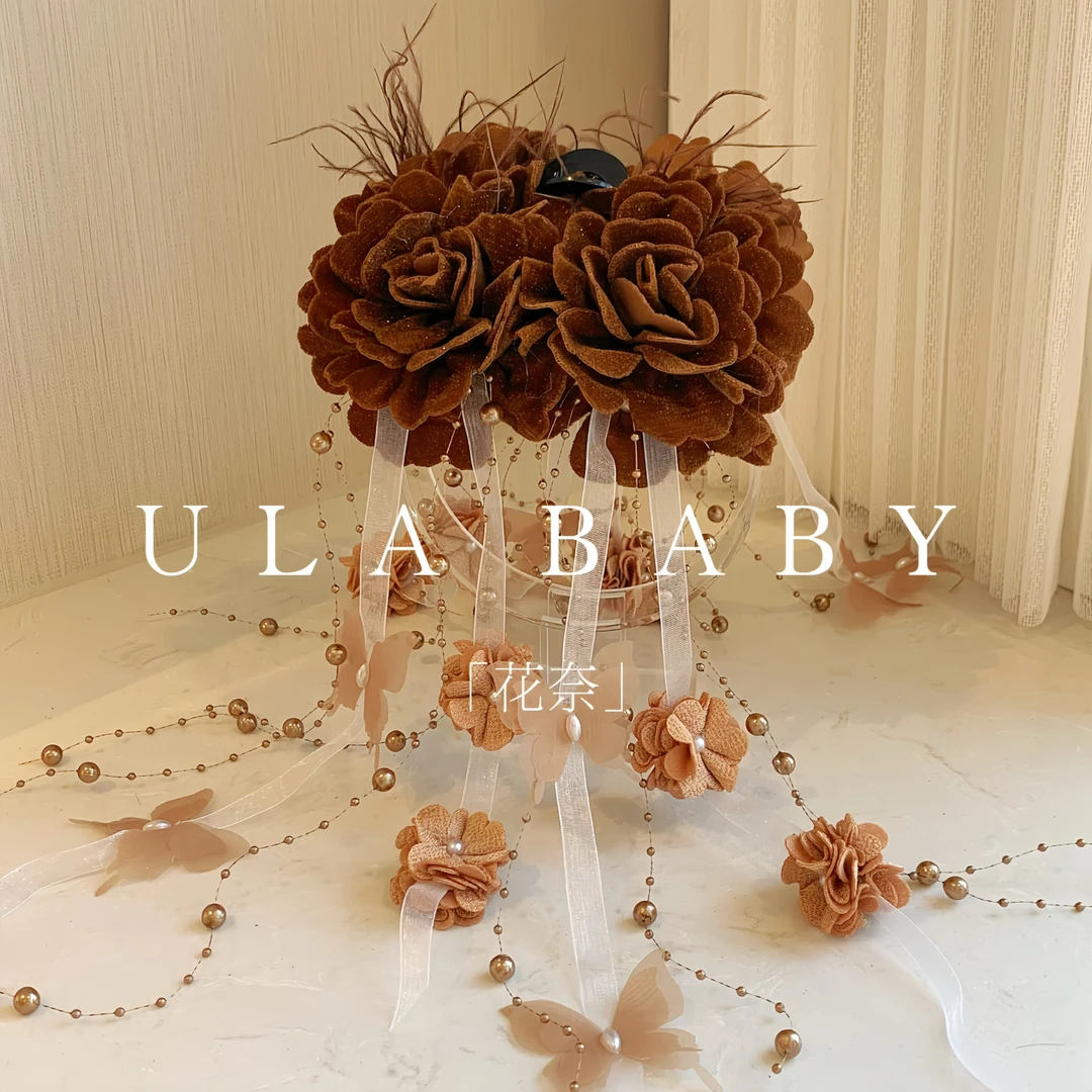【喜儿ula】10-29-1「花奈」立体丝带流苏泡泡花朵羽毛气质抓夹