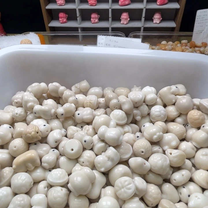 白玉菩提吊坠b15-25mm/5+1颗瑕疵