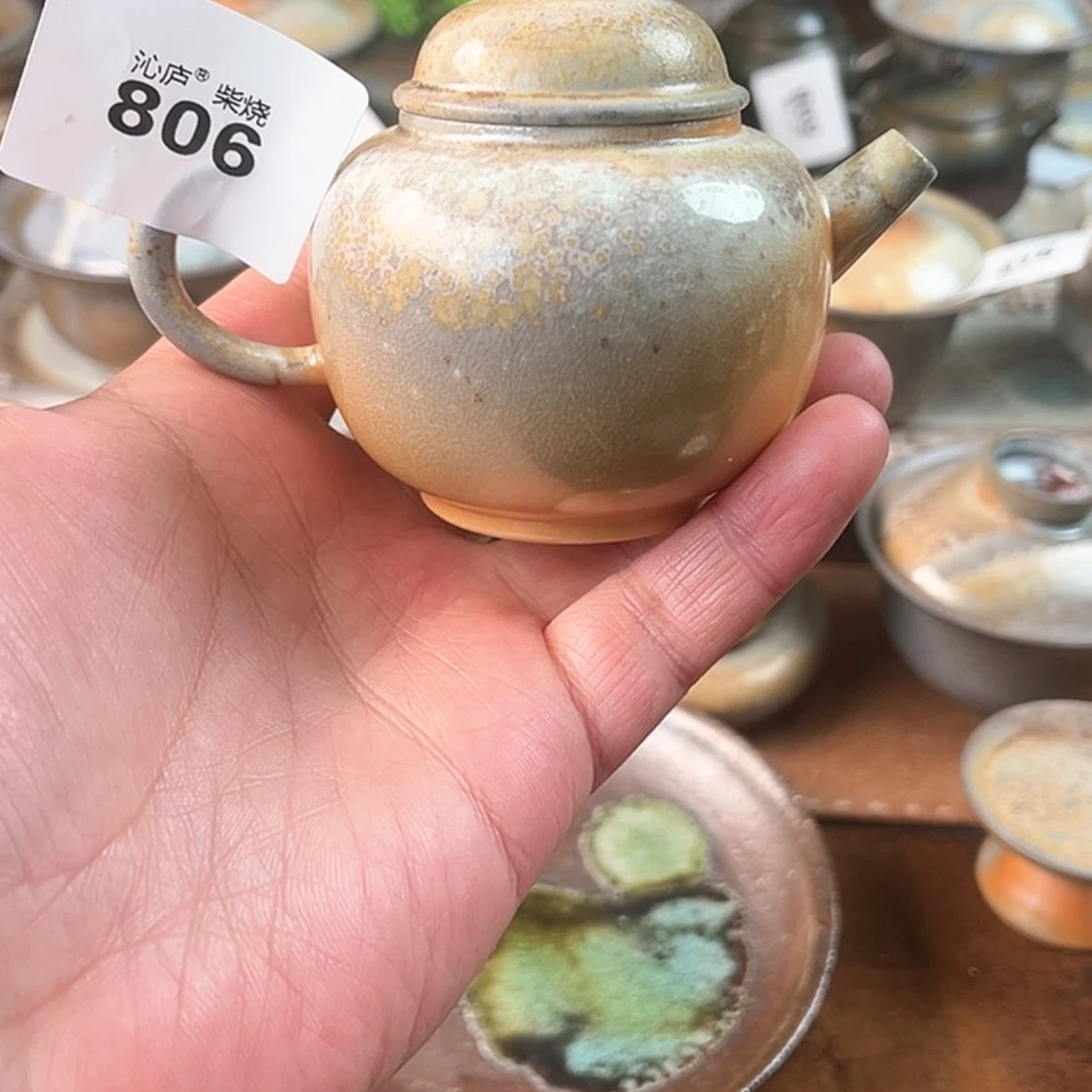 【闪购商品】沁庐柴窑古法柴烧手工茶具
