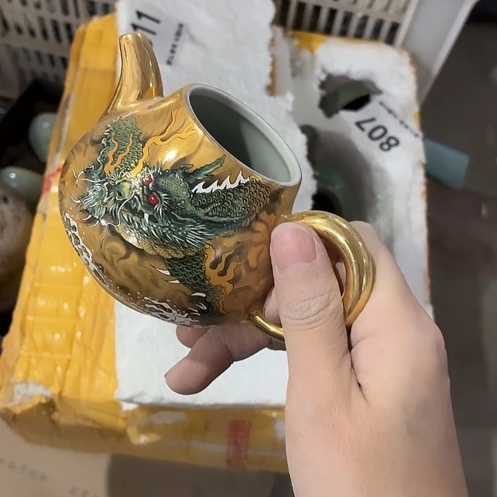 健***华茶具微暇，介意勿拍紫砂