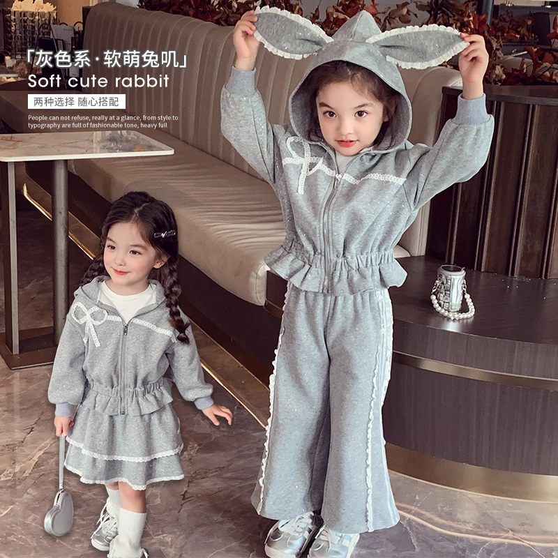 【现货】米米哈罗女童秋款连帽卫衣外套裤子半身裙套装Q24996 97 98