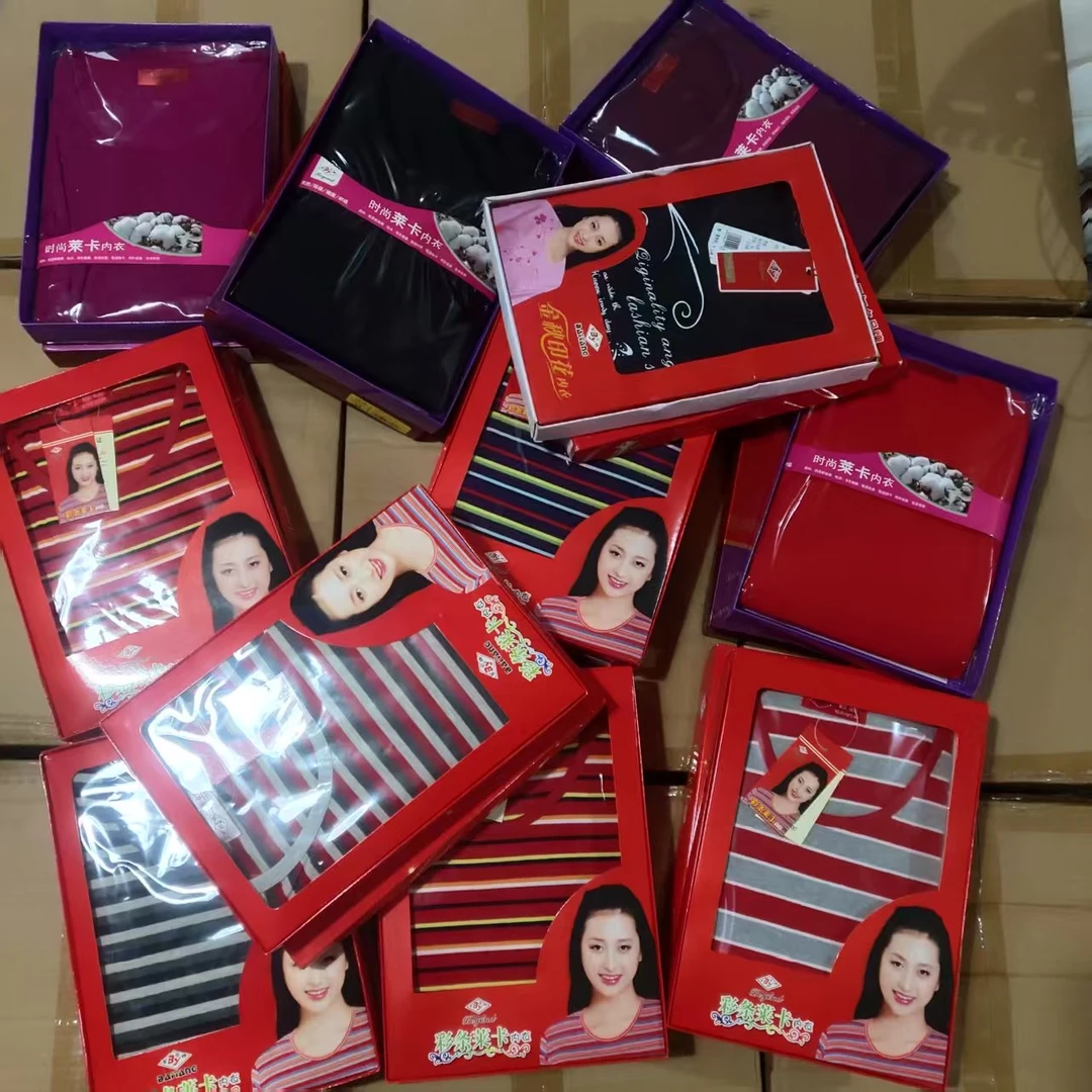 大吉！女士纯棉内衣套装 不挑款不挑码 发一套(不接受任何备注)