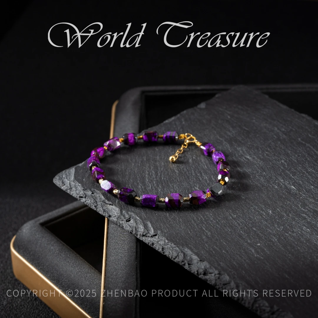 红丝绒舒俱来DIY手链/4-5mm/多样性发一/C3032/18/孤