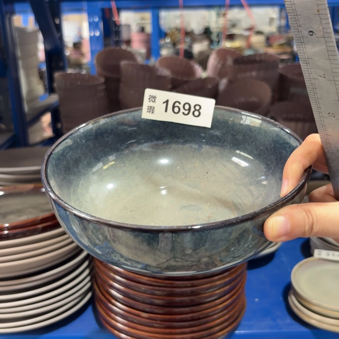 陶瓷1698 微瑕陶瓷餐具2个