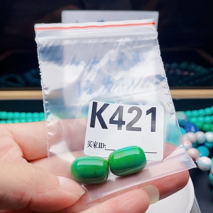空竹腹肌粉丝专享888