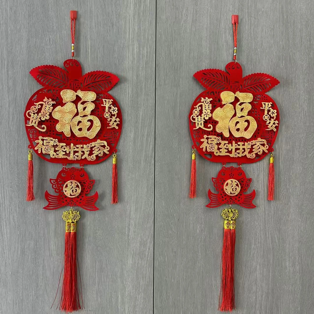 【赠送挂钩】新年装饰春节中国结家居客厅苹果挂件  下流苏随机发