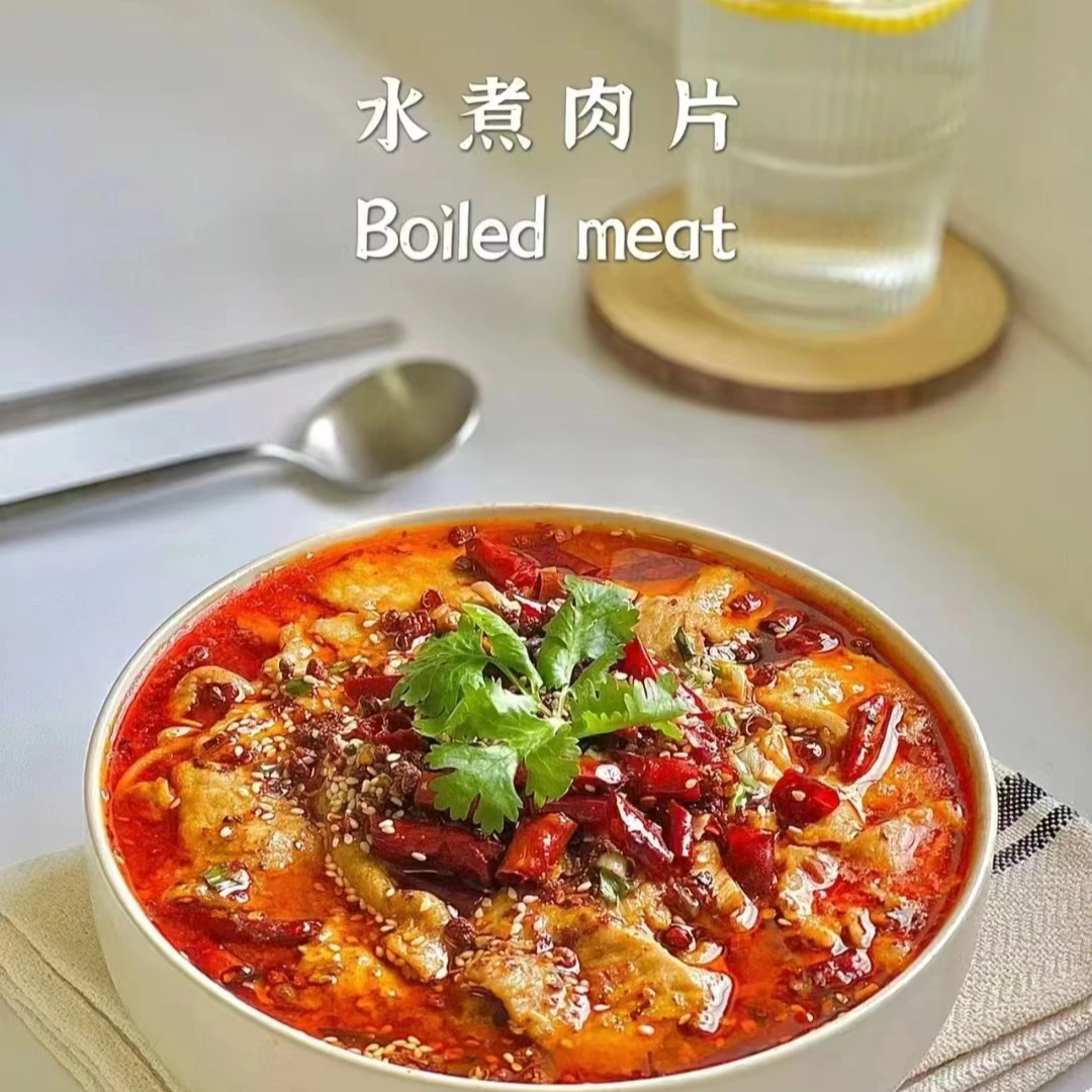 鲜广汇-水煮肉片700克