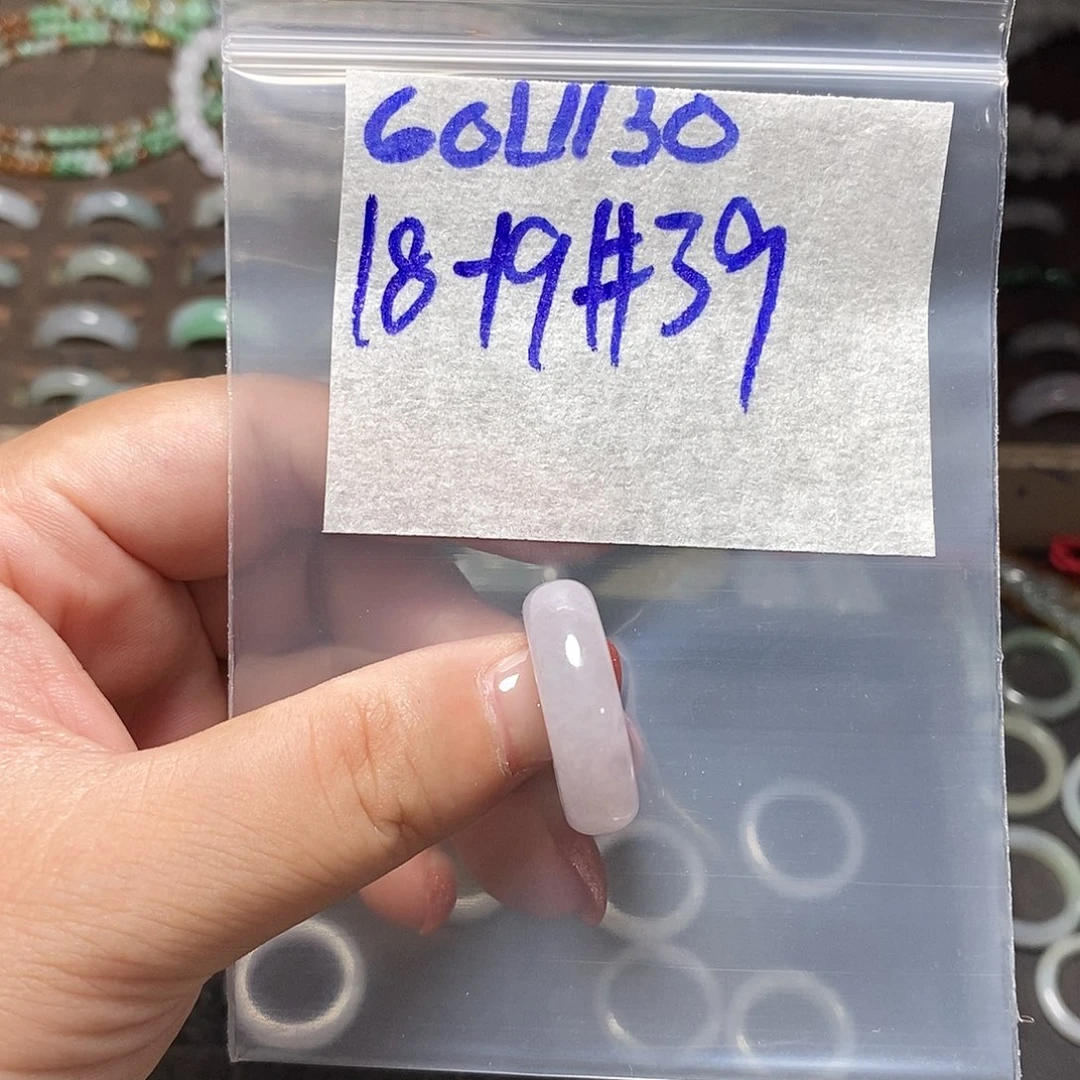 未镶嵌定制翡翠翡翠