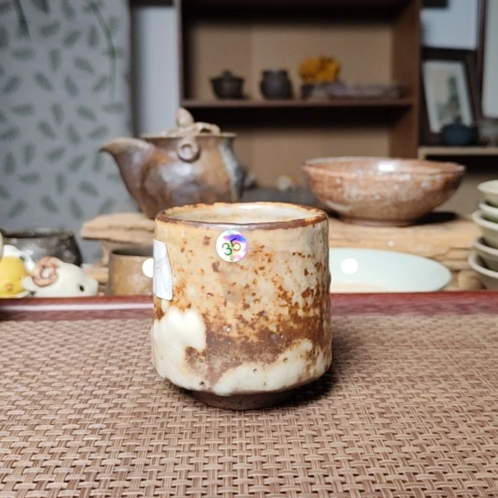 035勇全款志野杯杯杯杯杯