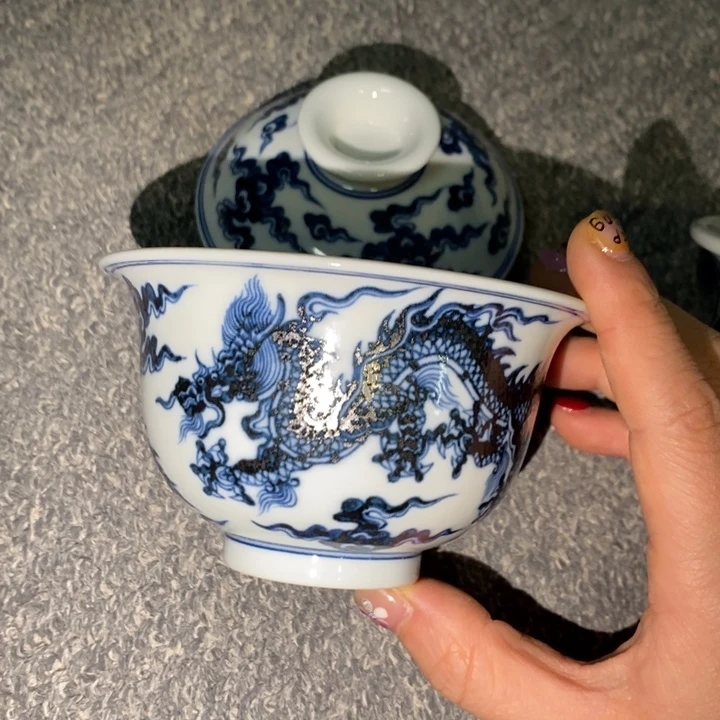 柴150 微瑕杯杯杯杯杯杯杯杯有瑕疵