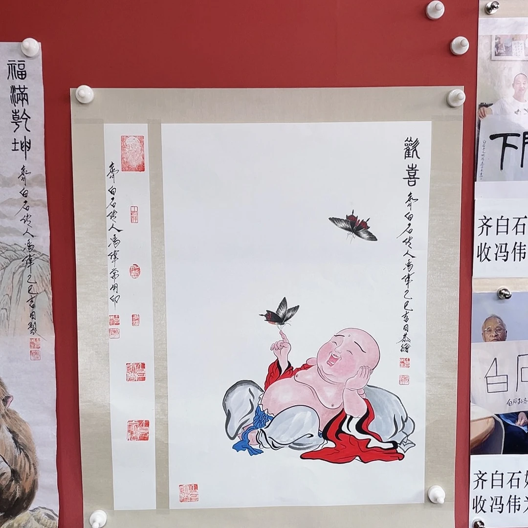 国画冯伟老师手绘国画作品音浩