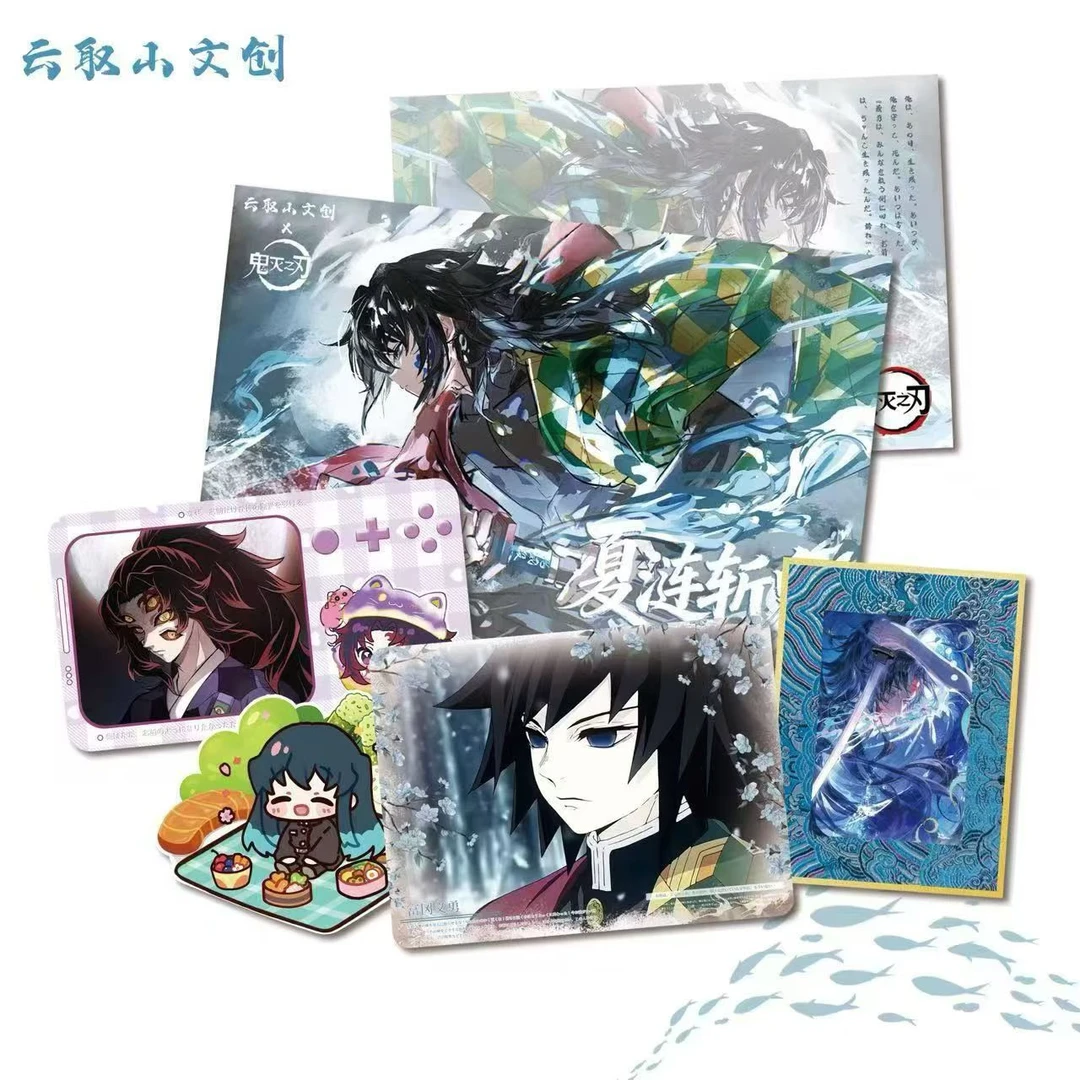 云取山文创《夏涟斩鬼》画布·鬼灭之刃·展绘艺术大卡 手表盲盒谷子