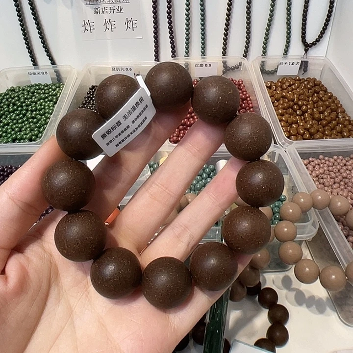 秋***语泥塑陈香九转1.9单圈