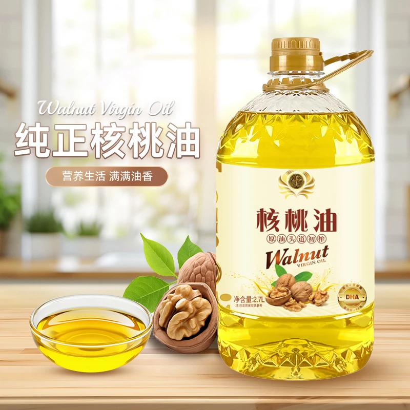 瑞虹商贸行纯核桃油一级物理压榨厨房烹饪食用油凉拌热炒油 2.7L