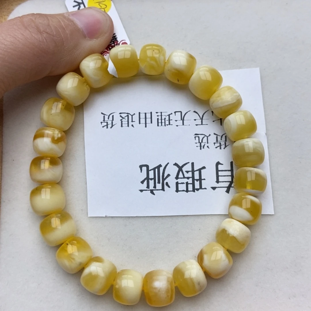 琥珀珠宝奇石未镶嵌蜜蜡11