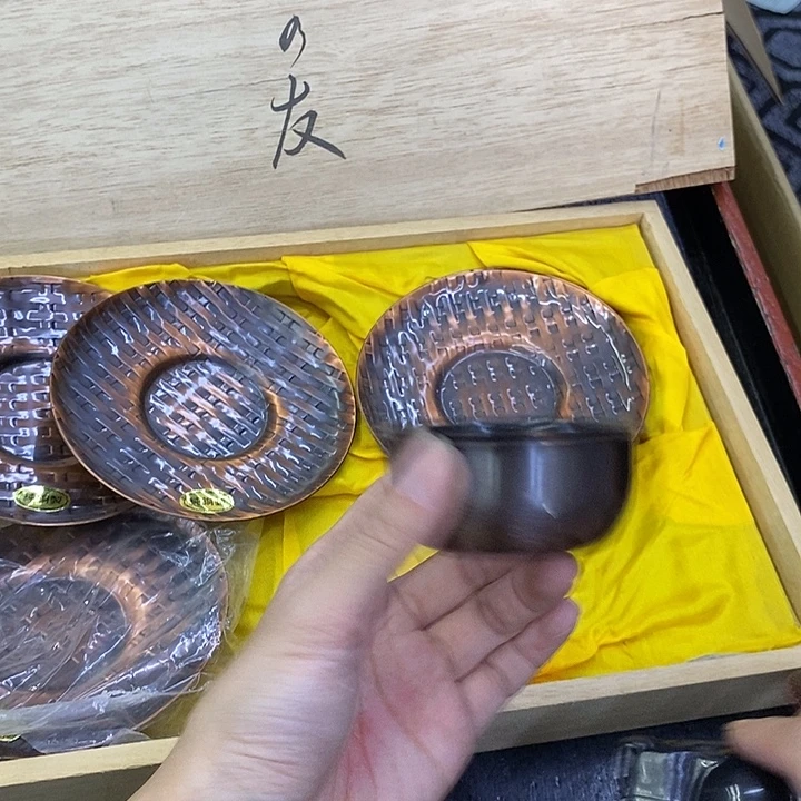 海外陶瓷茶具日化