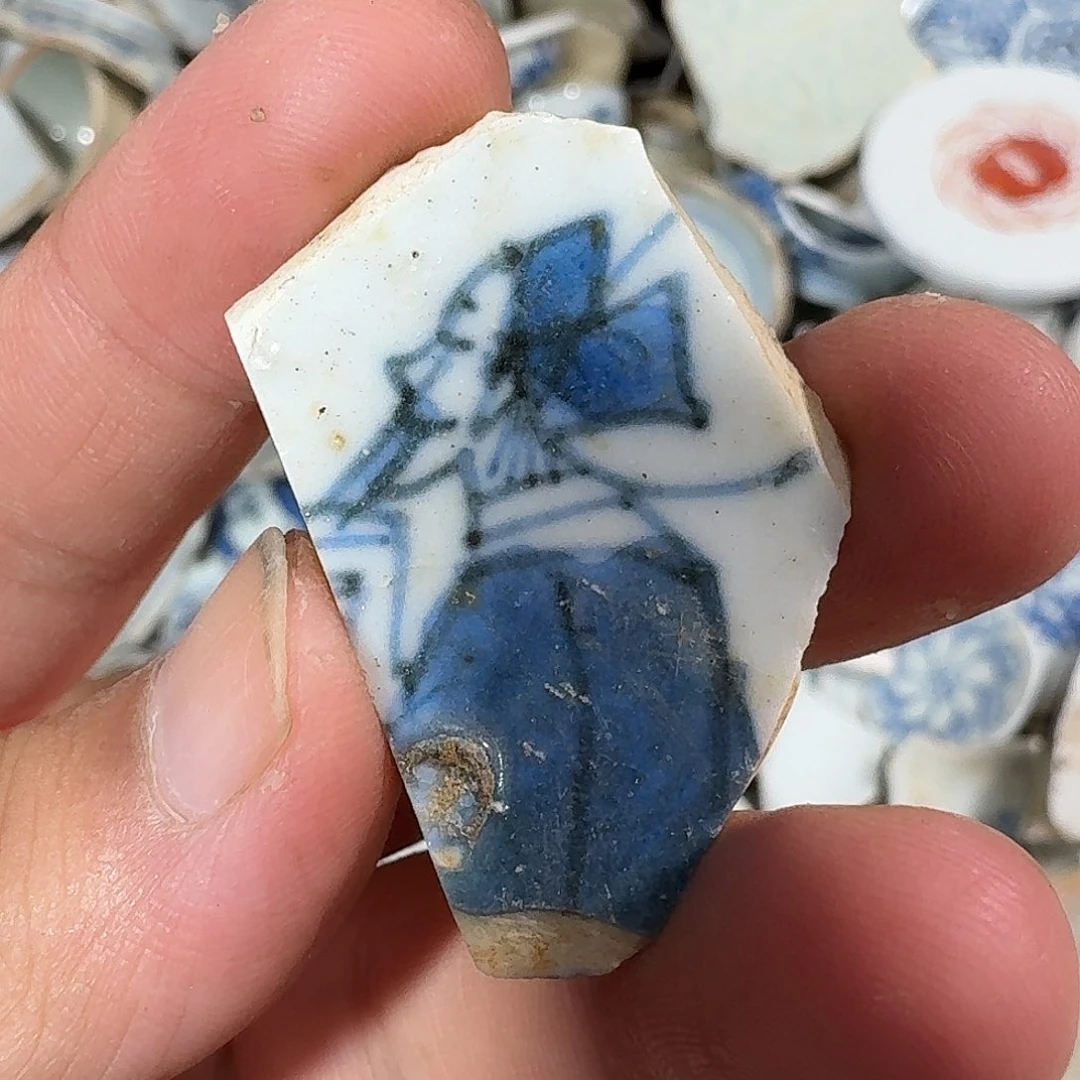 南***霸瓷片瓷片标本，顺丰包邮