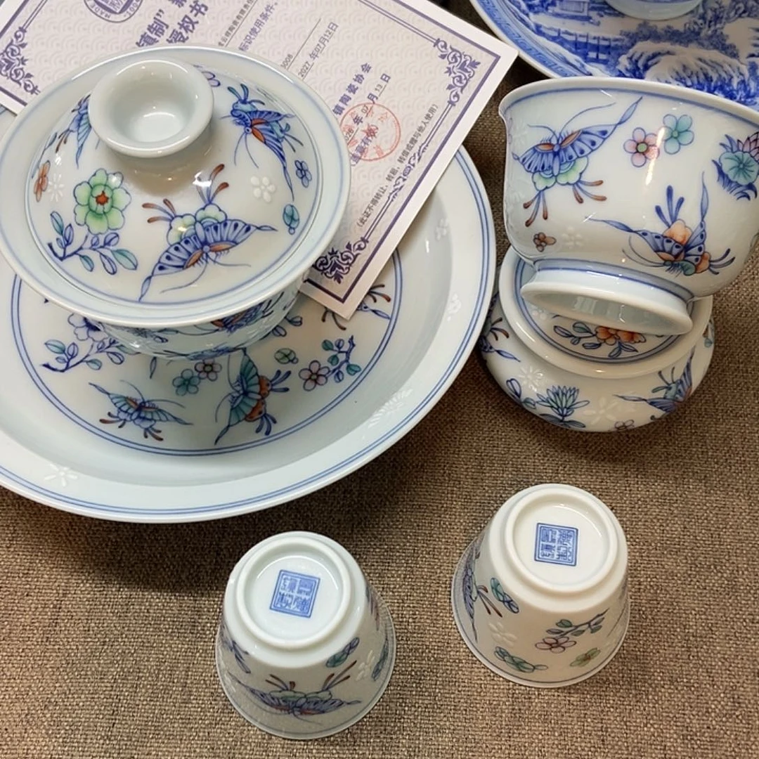 蝶恋花五彩六件套