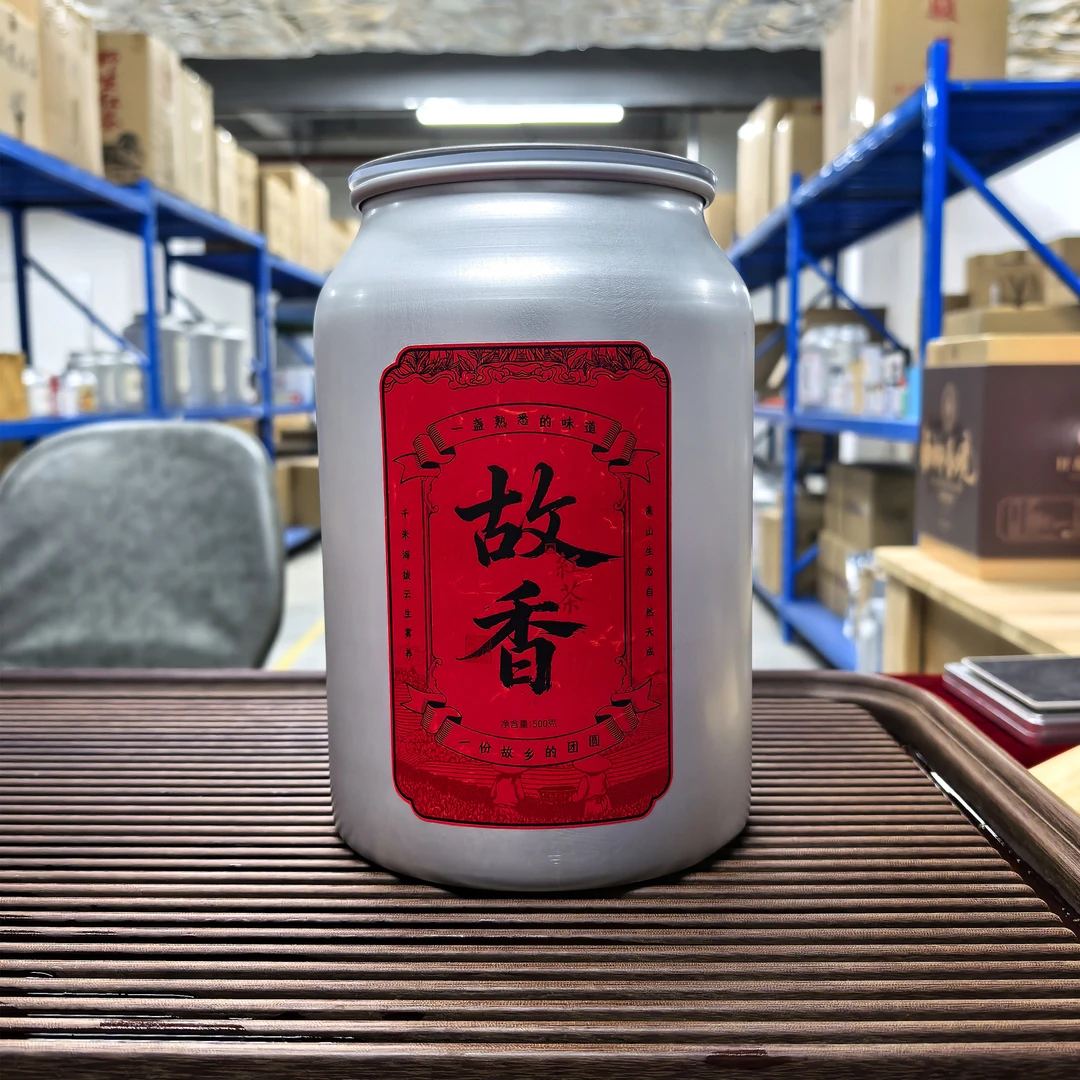 【大施兄甄选】2025故香红茶-浓郁的花果香！