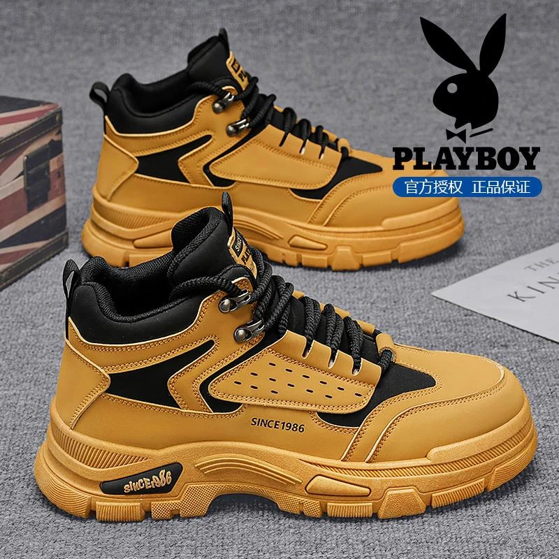 花花公子高帮鞋男款秋季户外防滑百搭休闲大黄靴男厚底复古工装鞋