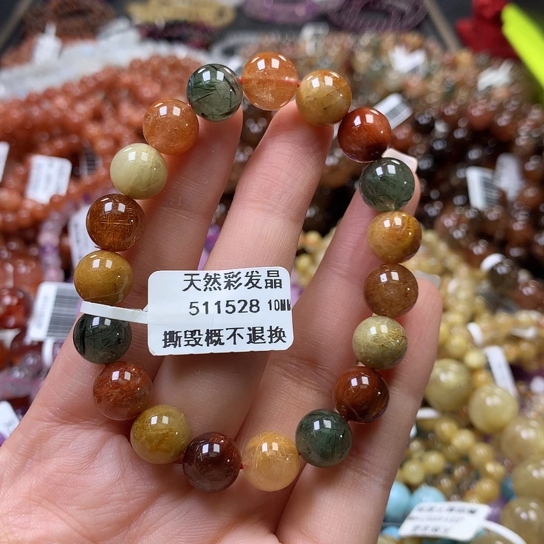 未镶嵌手链水晶，