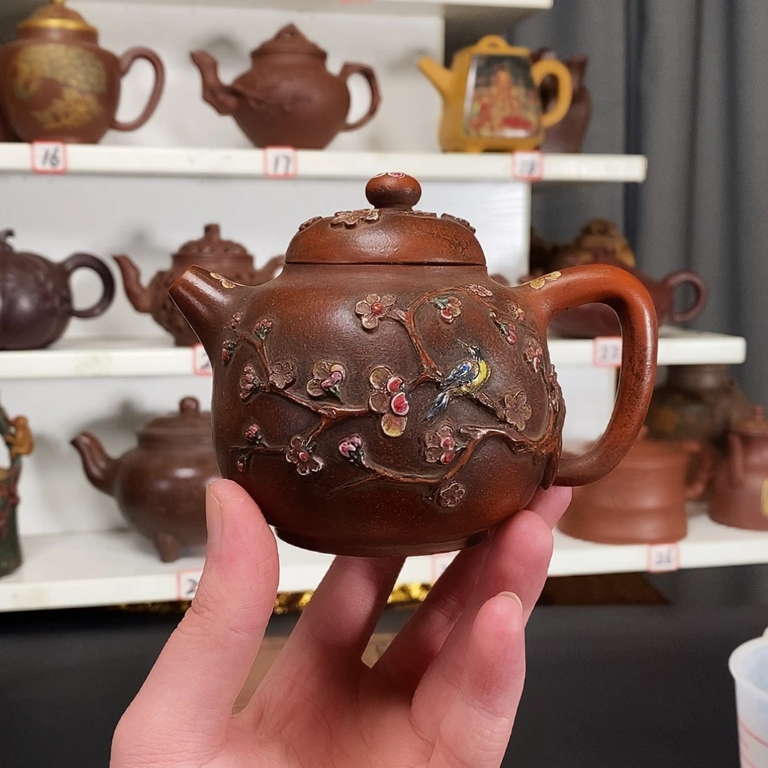 茶壶紫砂原矿紫砂