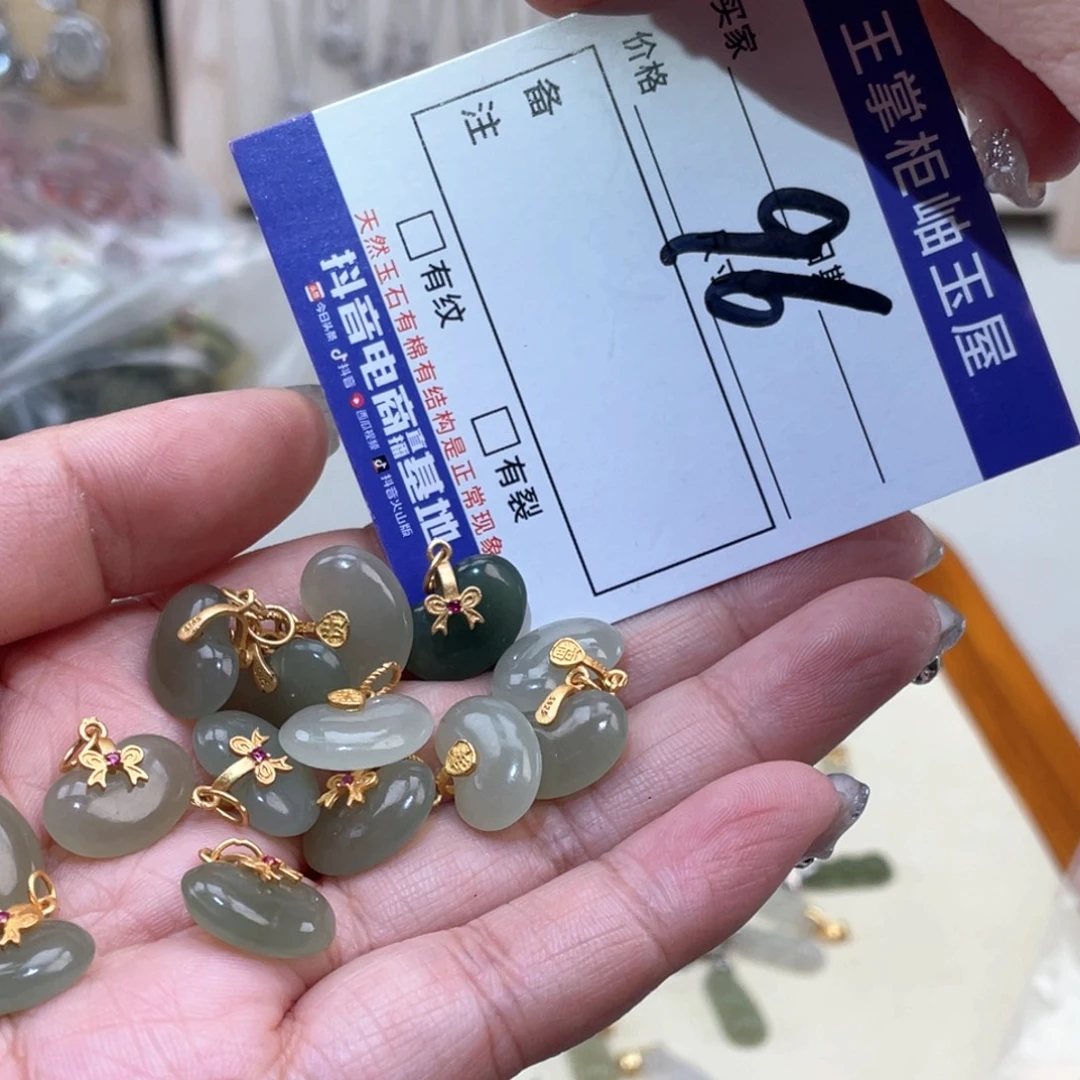 和田玉银S925镶嵌颈饰多样性，发一件