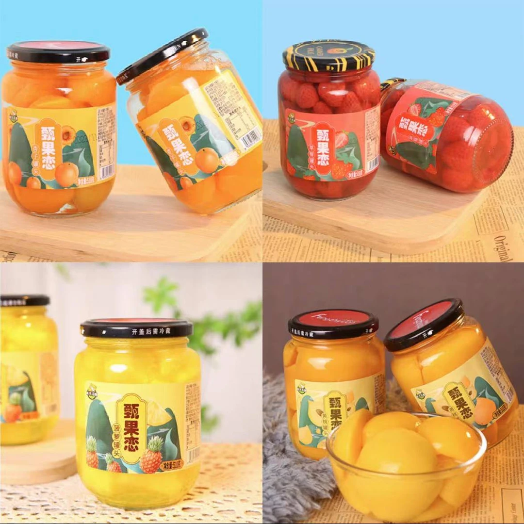 【星诚互娱专属】甄果恋水果罐头混合水果罐头510g*8瓶两个包裹发货