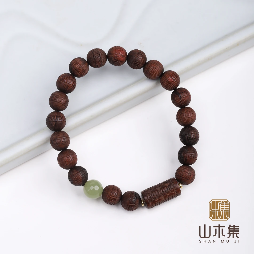 【18k金】印度小叶紫檀0.8回纹珠碧玉（念响）手串￥【山木集】