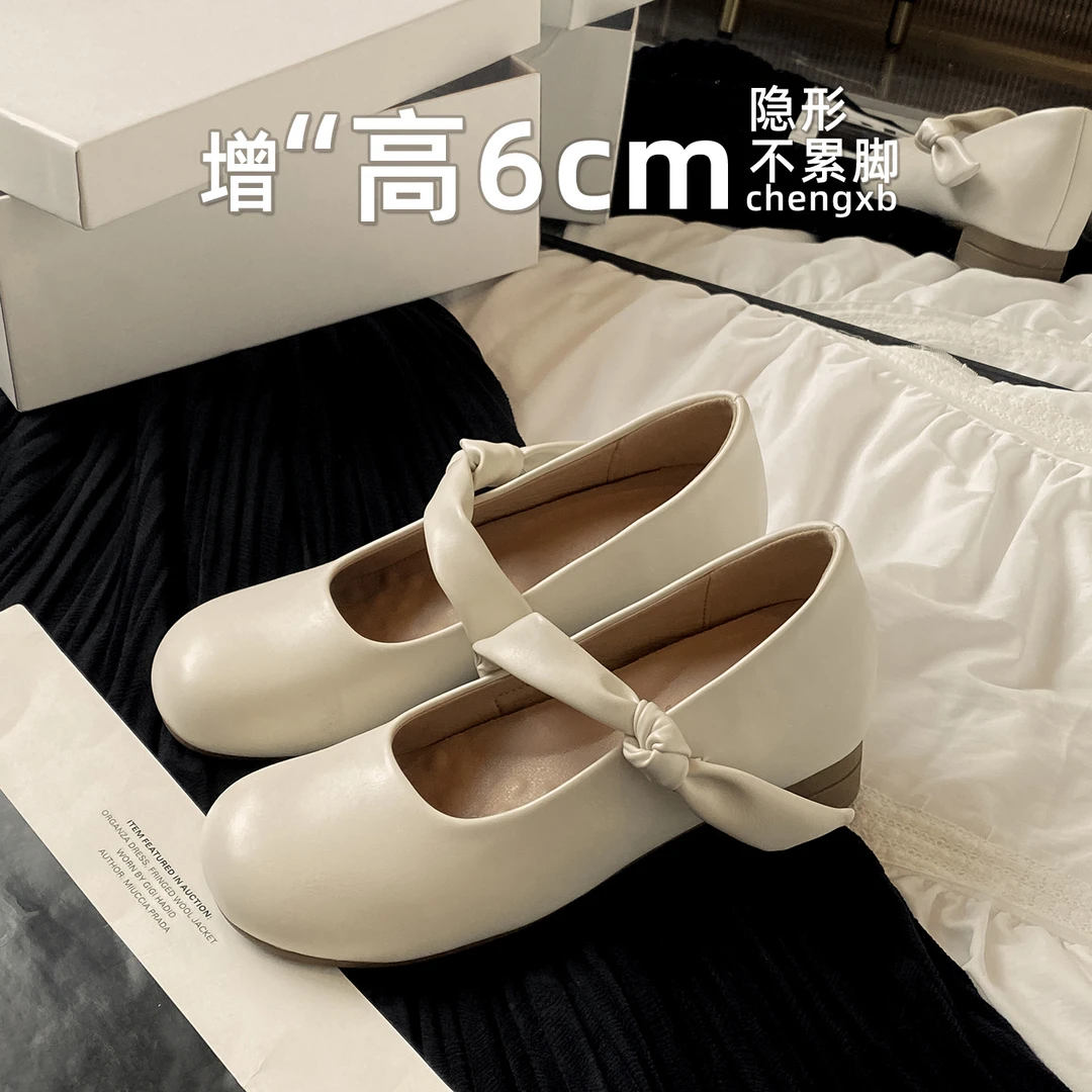 【葡萄茵】内增高小香风蝴蝶结高跟鞋法式粗跟玛丽珍单鞋女配裙子