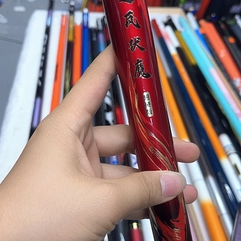 1.8m以下碳素达瓦伏魔12米