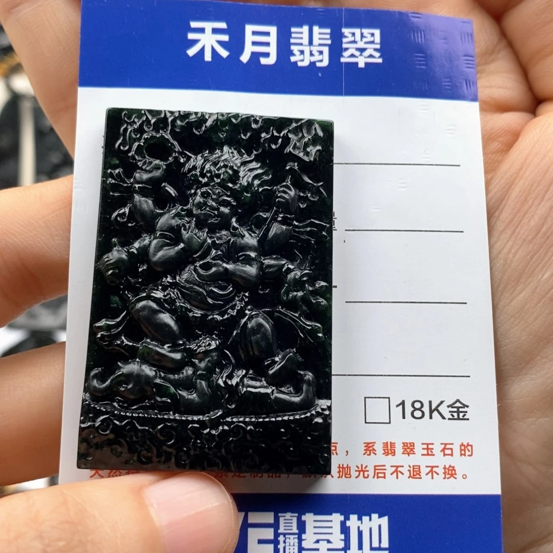 翡翠未镶嵌颈饰s****e大黑天