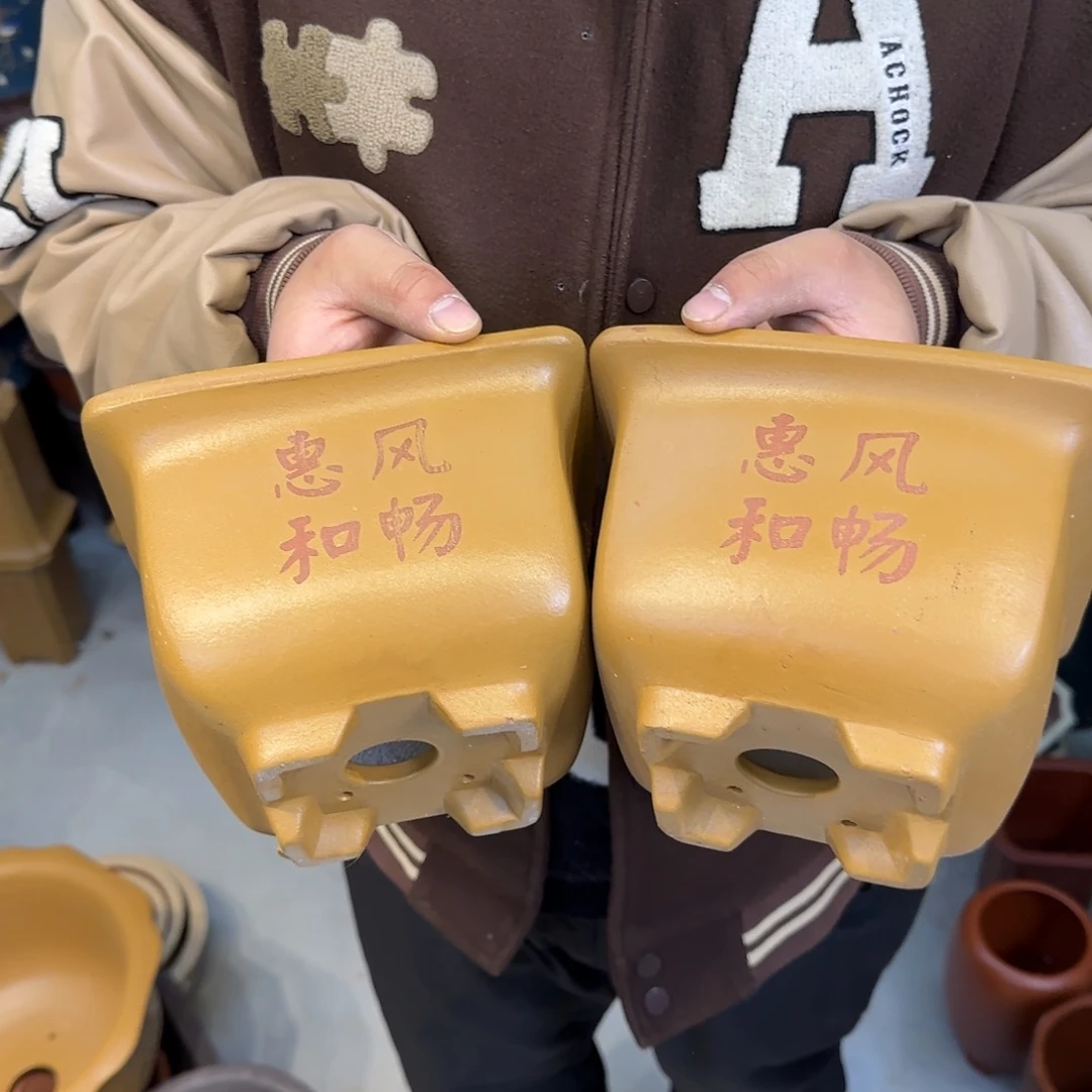 紫砂花盆瑕疵和瑕疵
