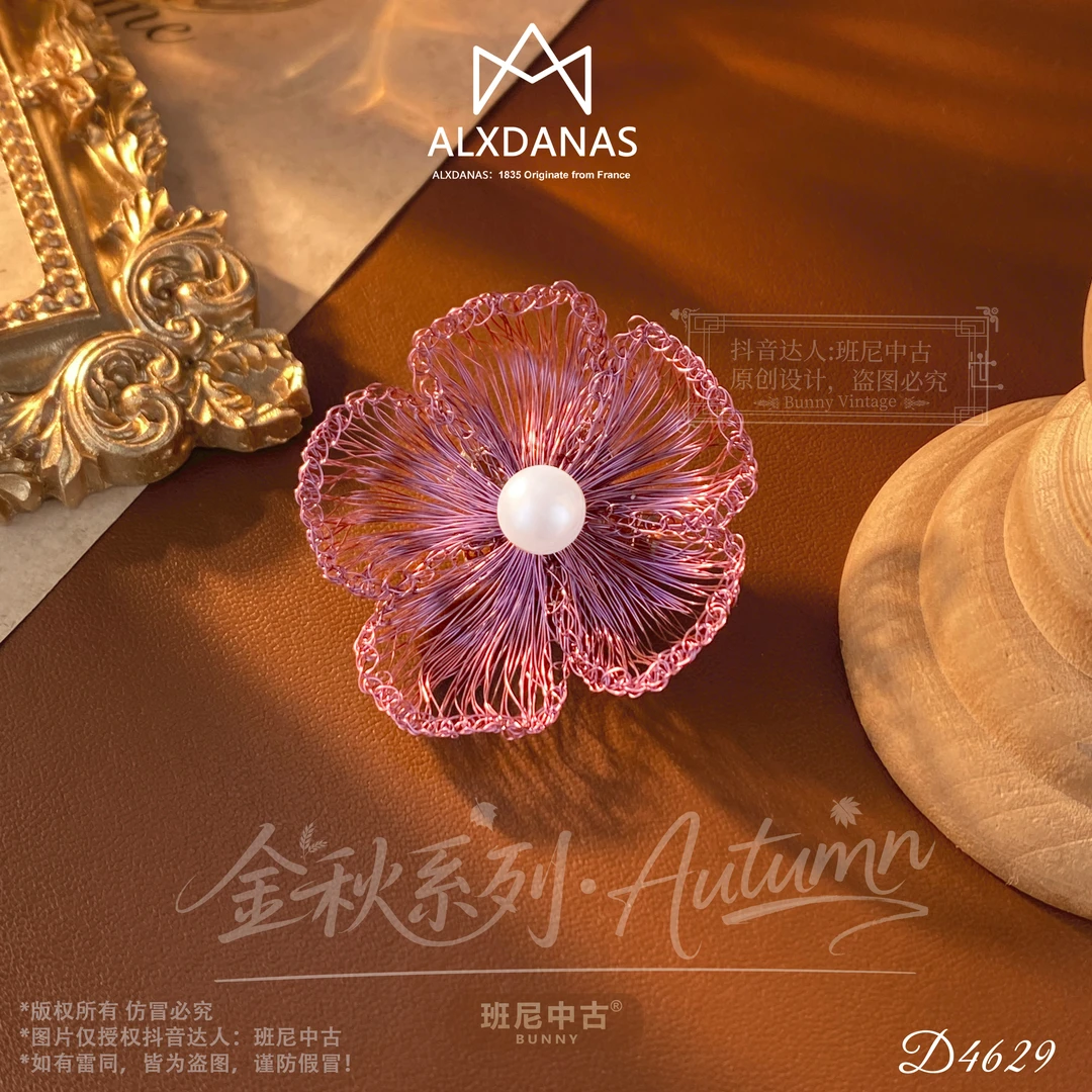 D4629法【紫色曼陀】秋冬ALXDANAS 爱丽丝胸针