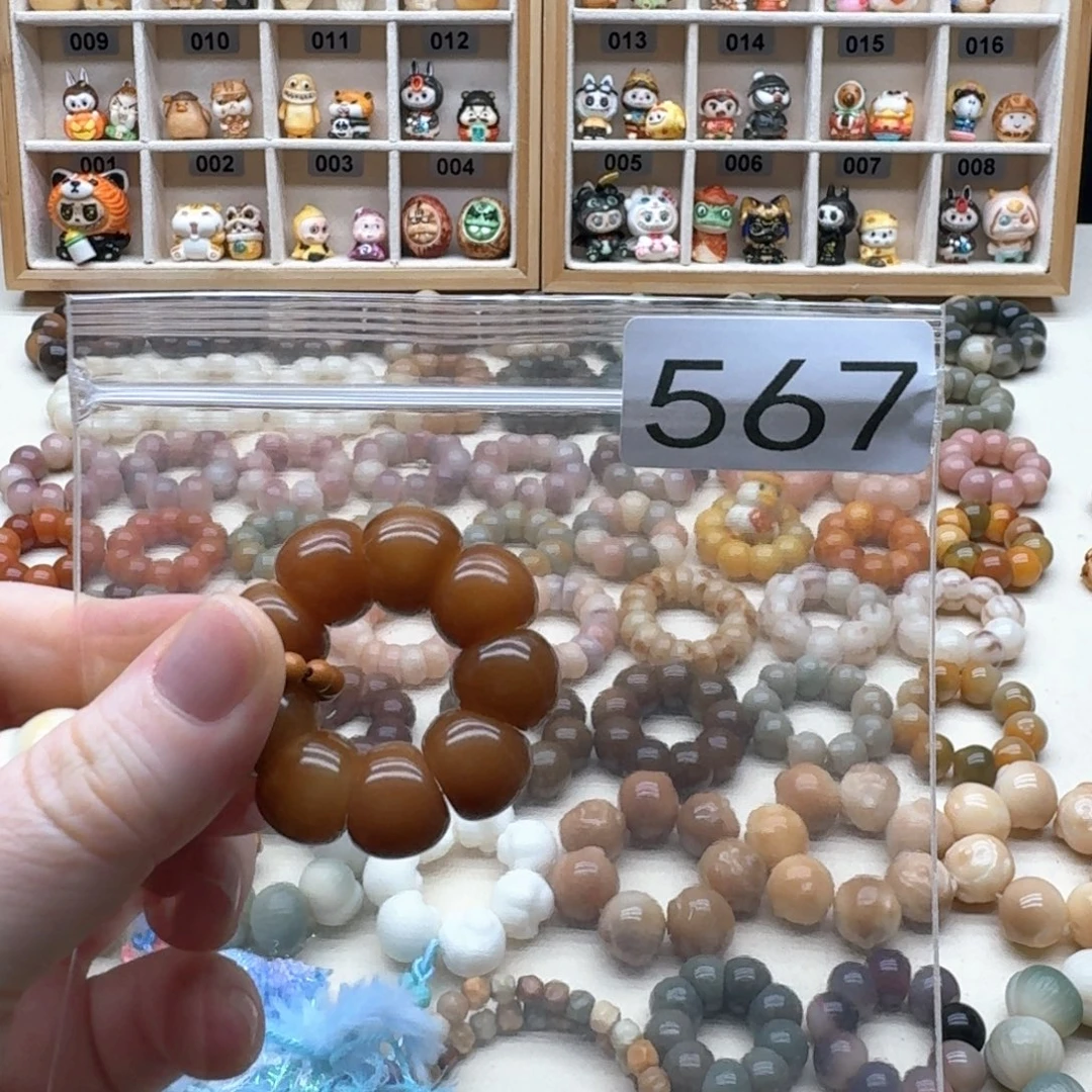 暖***冬菩提根/象牙果吊坠