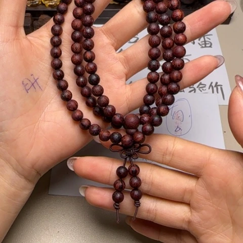 藤类降真香红油圆珠0.6*108多圈手串