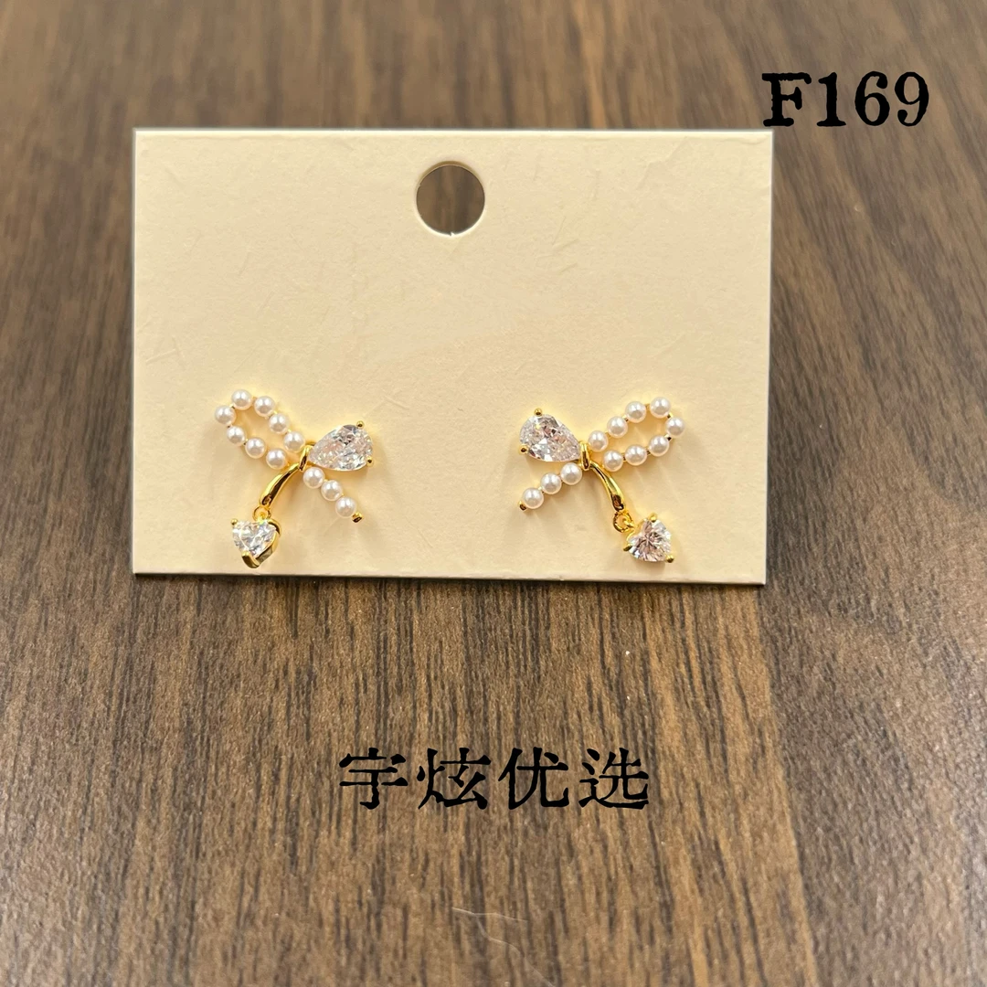 黄铜仿珍珠耳饰 时尚百搭耳钉F169