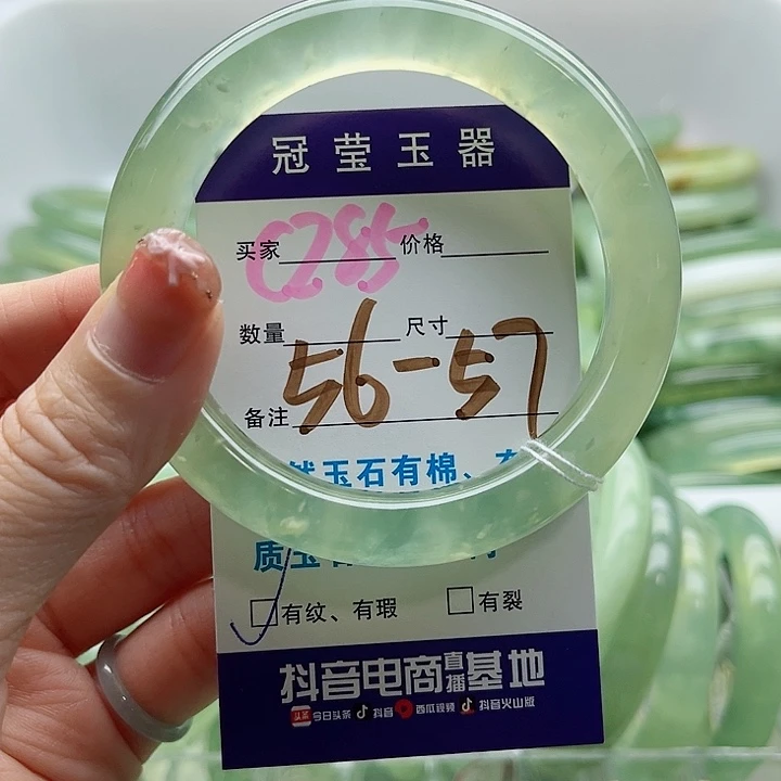 冰***姐未镶嵌岫玉蛇纹石玉天然岫玉