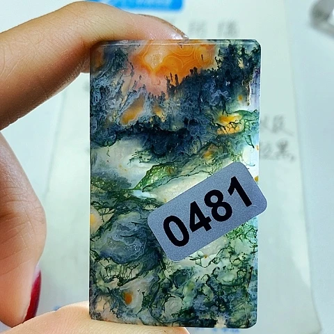 未镶嵌颈饰玛瑙/玉髓观**雨