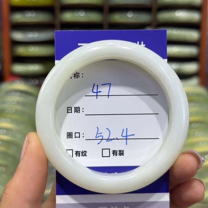 岫玉未镶嵌手镯天然