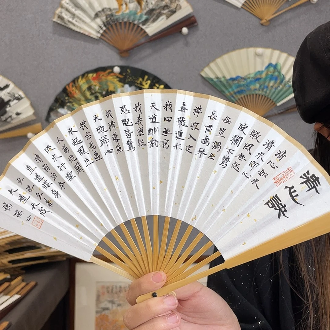 国画6寸玉竹-纯手绘-文玩扇骨（默认粘好）