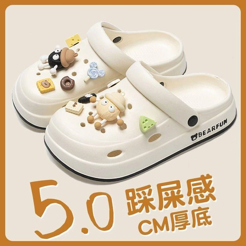 踩屎感洞洞鞋女夏外穿防滑包头网红沙滩厚底2025新款软底卡通拖鞋