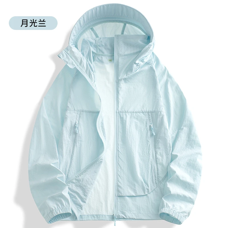 UPF50+夏季新款清凉透气冰丝防晒衣男96858超薄防紫外线防晒服女